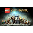 LEGO: Lord of the Rings (Steam/ Весь Мир)