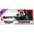 Sniper Elite 5: Conqueror Mission, Weapon and Skin Pack