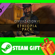 ⭐️ All REGIONS⭐️ Sid Meier´s Civilization VI: Ethiopia
