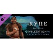 ⭐️ Sid Meier´s Civilization VI: Gathering Storm GIFT