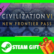 ⭐️ Sid Meier´s Civilization® VI: New Frontier Pass GIFT