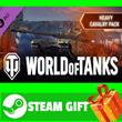 ⭐️ All REGIONS⭐️World of Tanks — Heavy Cavalry Pack