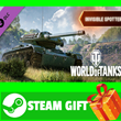 ⭐️ All REGIONS⭐️ World of Tanks Invisible Spotter Pack