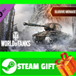 ⭐️ All REGIONS⭐️ World of Tanks — Elusive Menace Pack