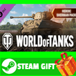 ⭐️ All REGIONS⭐️ World of Tanks — Heroic Sherman Pack