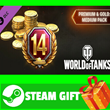 ⭐️ World of Tanks — Premium & Gold: Medium Pack GIFT