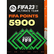 🌎 FIFA 23: 5900 POINTS🔥 PC (EA / ORIGIN) 🔑 GLOBAL 🔑