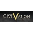 🔑Sid Meier´s Civilization V Complete Edition. STEAM