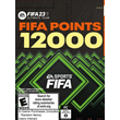 🌎 FIFA 23: 12000 POINTS 🔥 PC (EA/ORIGIN) 🔑 GLOBAL 🔑