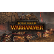 🌎 Total War: Warhammer 🔥 RU/STEAM 🔑 GLOBAL KEY 🔑