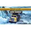 💳 SnowRunner - Premium Edition Steam KEY + GIFT 😍
