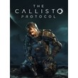 The Callisto Protocol (Account rent Epic) PLAYKEY