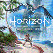 (PS4/PS5) 💜 Horizon Forbidden West (Turkey) 💜
