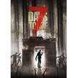 🔥7 Days to Die STEAM💳0%💎GUARANTEE+FAST SHIPPING🔥