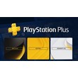 Playstation plus Extra subscription 3 months