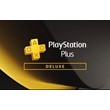 PS Plus Deluxe 12 мouth