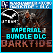 Warhammer 40,000: Darktide + Imperial Bundle DLC - RENT