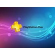 🎮PS PLUS ESSENTIAL EXTRA DELUXE🔥 1-12 MONTHS FAST