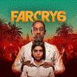 Far Cry 6 ⭐ ONLINE ✅ (Ubisoft) Region Free
