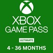 🟢XBOX GAME PASS ULTIMATE 4-36 MONTHS 🤑 Best Price 🚀