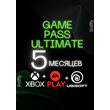 ✅XBOX GAME PASS Ultimate 5 MONTHS Xbox+PC