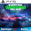 🎮Need for Speed Unbound Palace (PS5/ENG) Аренда 🔰