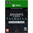 ASSASSIN´S CREED VALHALLA SEASON PASS (DLC) XBOX KEY