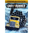 🔥 SnowRunner Premium Edition 💳 STEAM KEY + 🧾CHECK