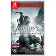 ✅Assassinʼs Creed 3 Remastered ⭐Nintendo Switch\Europe⭐