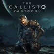 XBOX | АРЕНДА | The Callisto Protocol Digital Deluxe