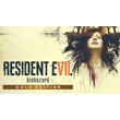 RESIDENT EVIL 7  Gold Edition/ Steam Key + Present