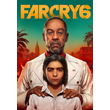 Far Cry 6 ✅ RU Key 🌎 💳0% WARRANTY & FAST SHIPPING