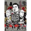 Sleeping Dogs Steam Key GLOBAL🔑