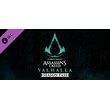 Assassin´s Creed® Valhalla - Season Pass