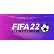 FIFA 22 Ultimate (PS5/RUS) П3-Активация