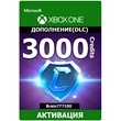 Rocket League - Credits x3000 Xbox One/Series activatio