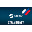 🖤TOP UP STEAM WALLET RUSSIA/CIS🖤🖤BEST PRICE🖤