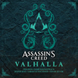 ⭐️ Assassin´s Creed Valhalla Season Pass Steam Gift ✅