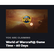 Time card World of Warcraft 60 days  (EU/RU) 🔥