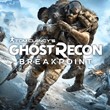 Tom Clancy’s Ghost Recon Breakpoint ✅ Uplay+Смена Почты
