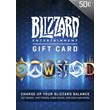 🔥Blizzard gift card 20-50-70-100 EURO🔥