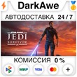 STAR WARS Jedi: Survivor™+SELECT STEAM•RU⚡️AUTODELIVERY