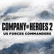 ✅CoH 2 Rifle+Mechanized+Recon Support Company ⭐Steam⭐