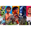 ✅Xbox Game Pass Ultimate 4 Months💯100%💎Guaranteed🚀