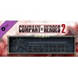 Company of Heroes 2 - Faceplates Collection 4dlc