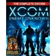 🔥 XCOM Enemy Unknown Complete Edition 💳 STEAM KEY