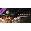 Deus Ex: Mankind Divided - A Criminal Past DLC | Steam 