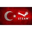 🔥 ✅  3 TL Steam change to Turkey region TL 🔥