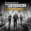 🔥Tom Clancy´s The Division Gold Edition | STEAM🎁GIFT