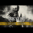 🔥DARK SOULS III Deluxe Edition | STEAM🎁GIFT🔥